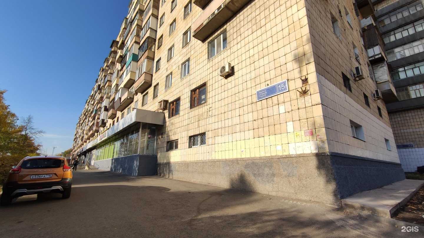 Отзывы на компанию Аурум в Казани c фото