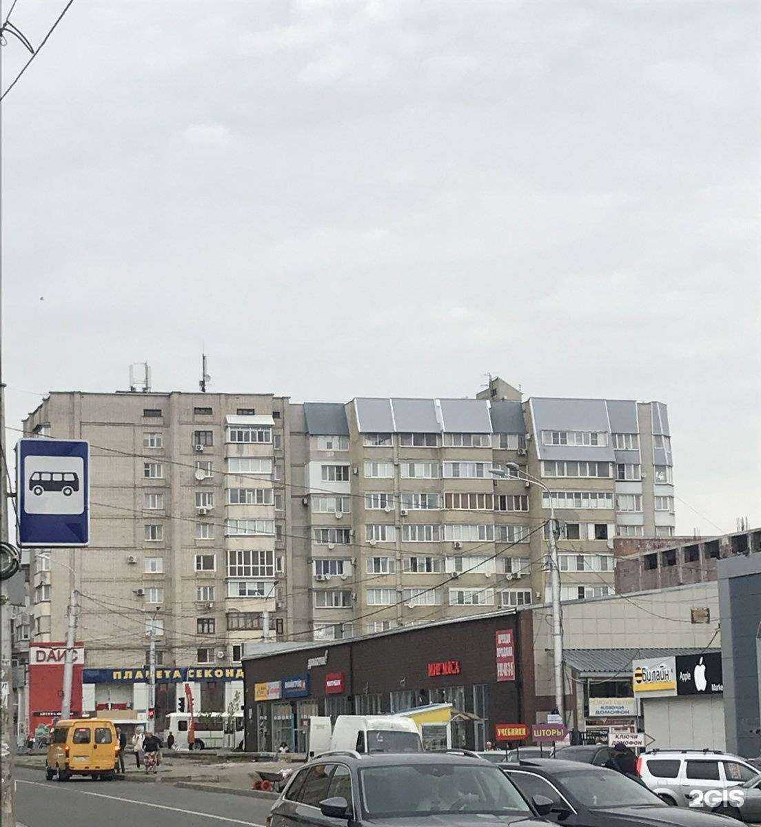 Отзывы на компанию Окна Века в Ставрополе c фото - фотография 2 из 2