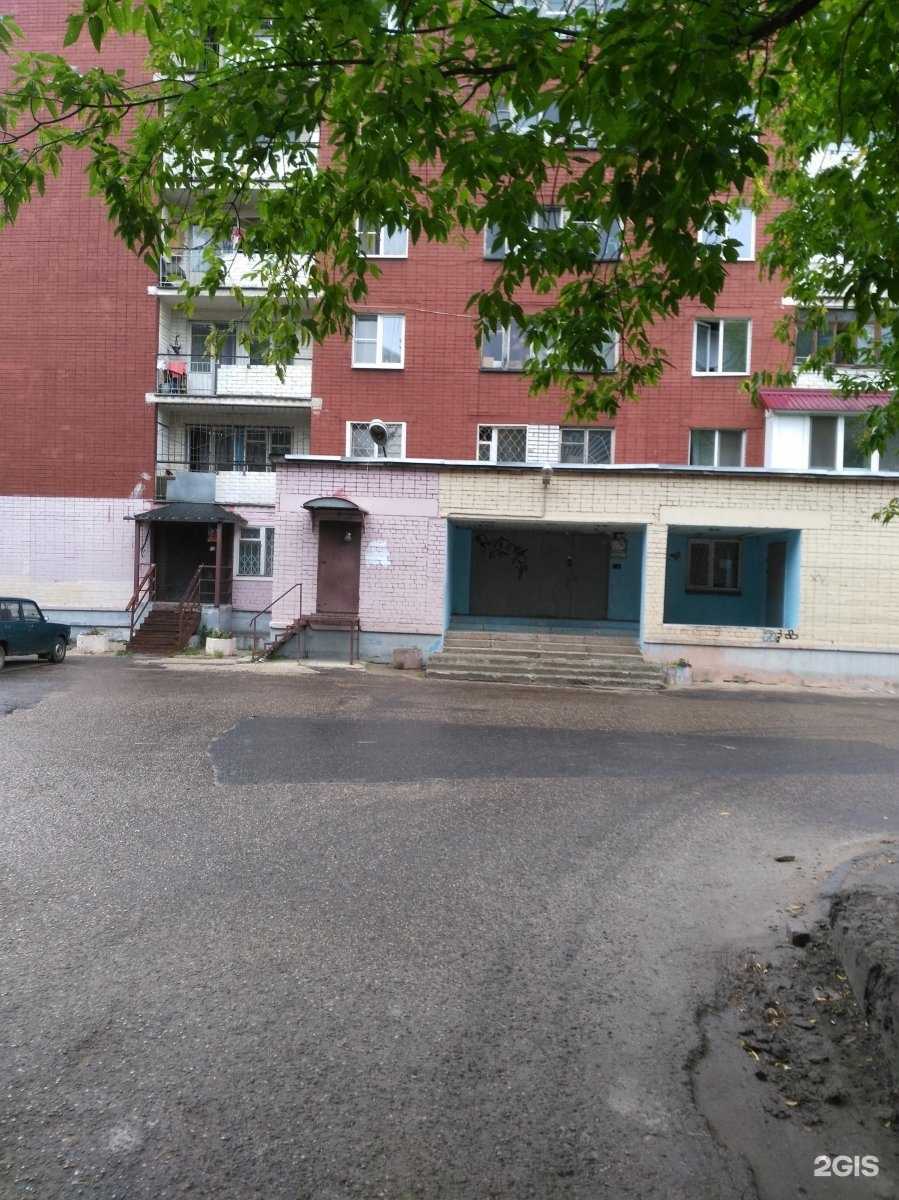 Отзывы на компанию Cordiant в Твери c фото - фотография 2 из 2