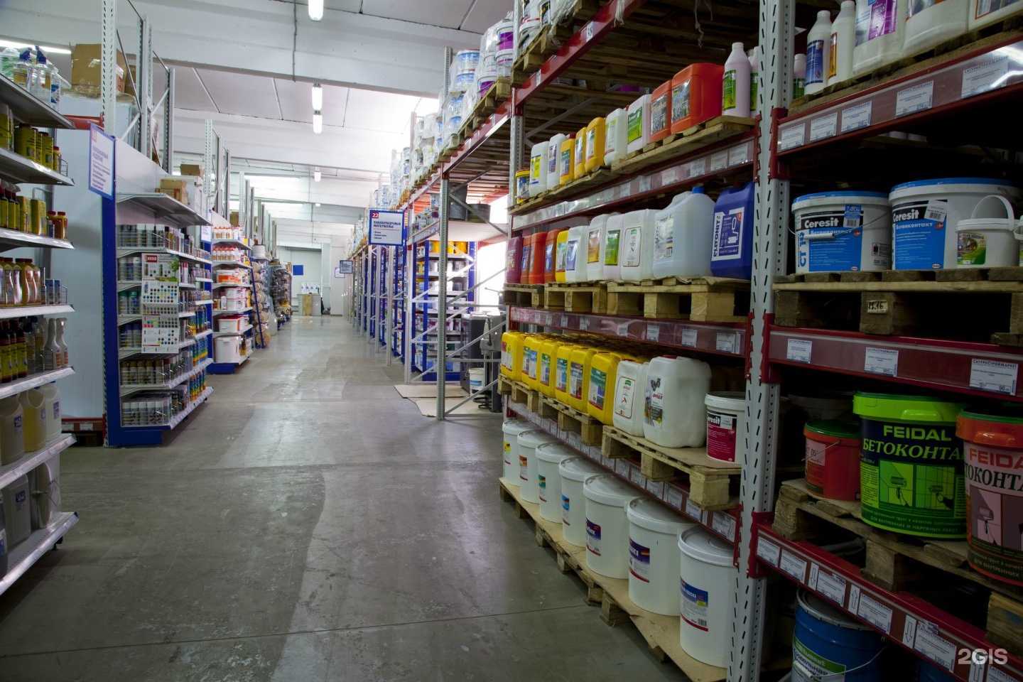 Отзывы на компанию Сатурн в г. Орехово-Зуево c фото