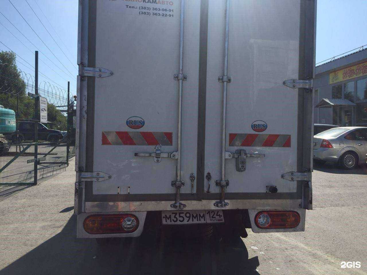 Отзывы на компанию ТехнокамАвто в Новосибирске c фото