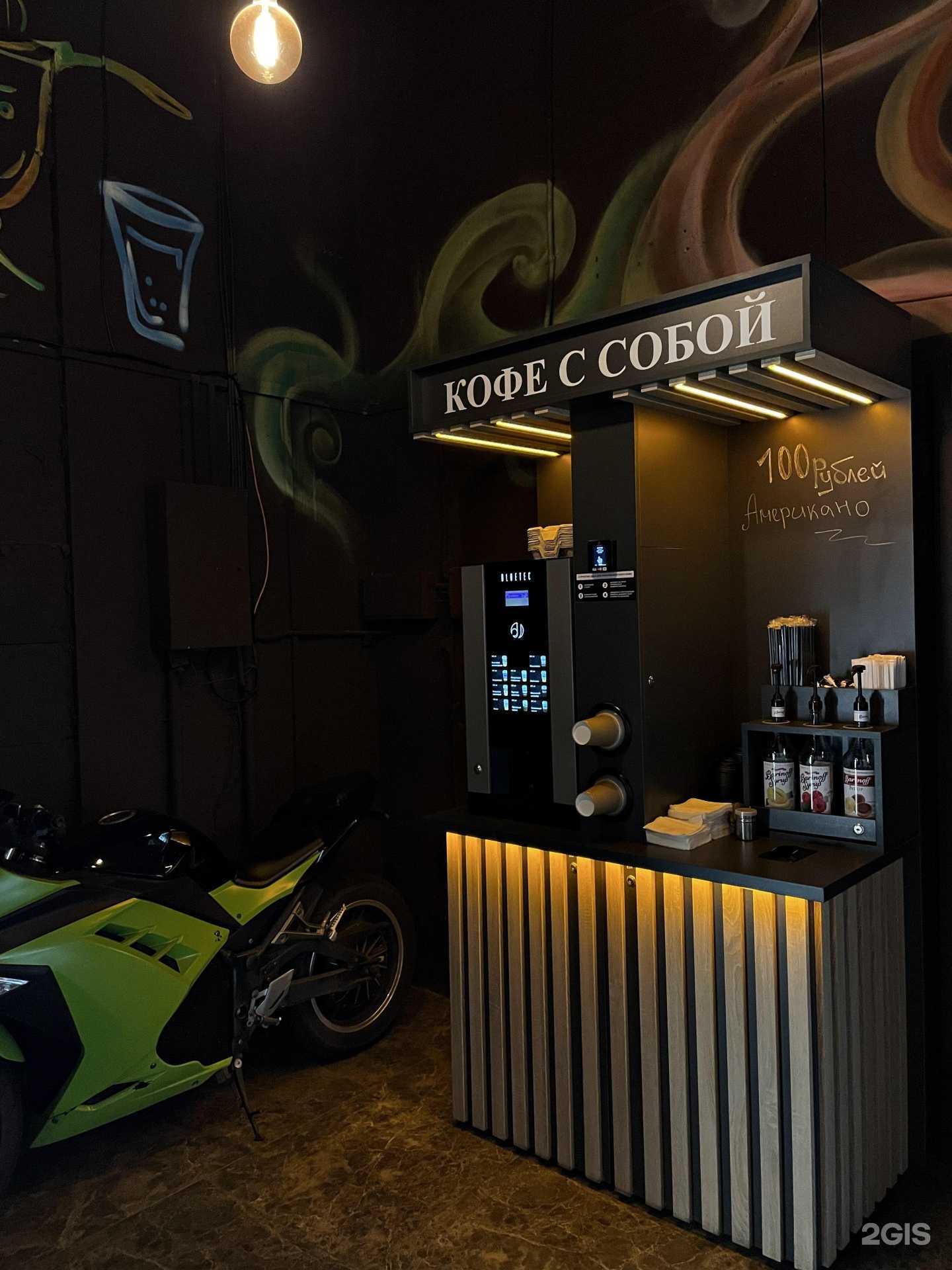 Отзывы на компанию Своя атмосфера в Люберцах c фото