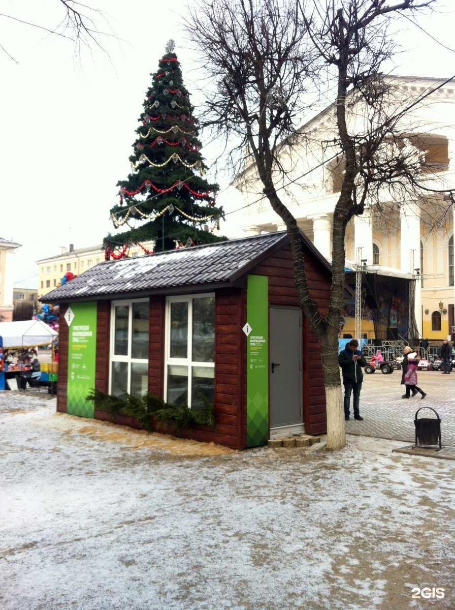 Отзывы на компанию Калужский край в г. Калуга c фото