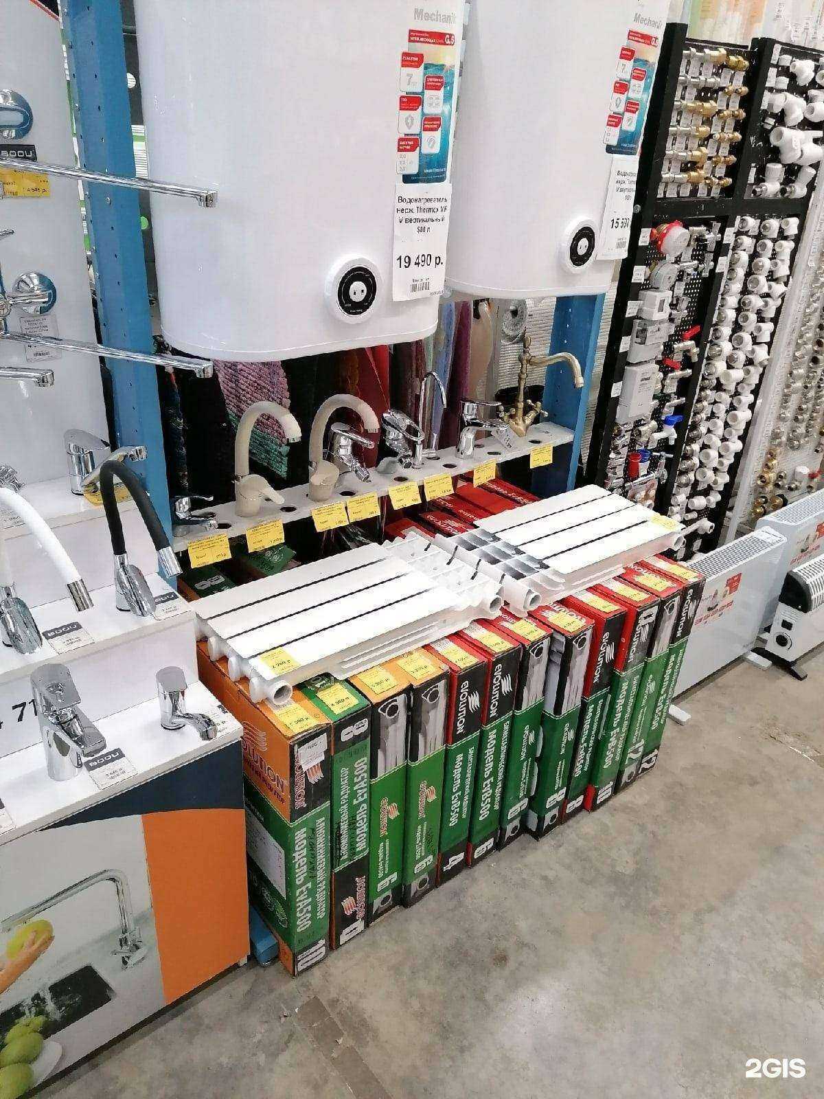 Отзывы на компанию Ремонт3000 в г. Архангельск c фото