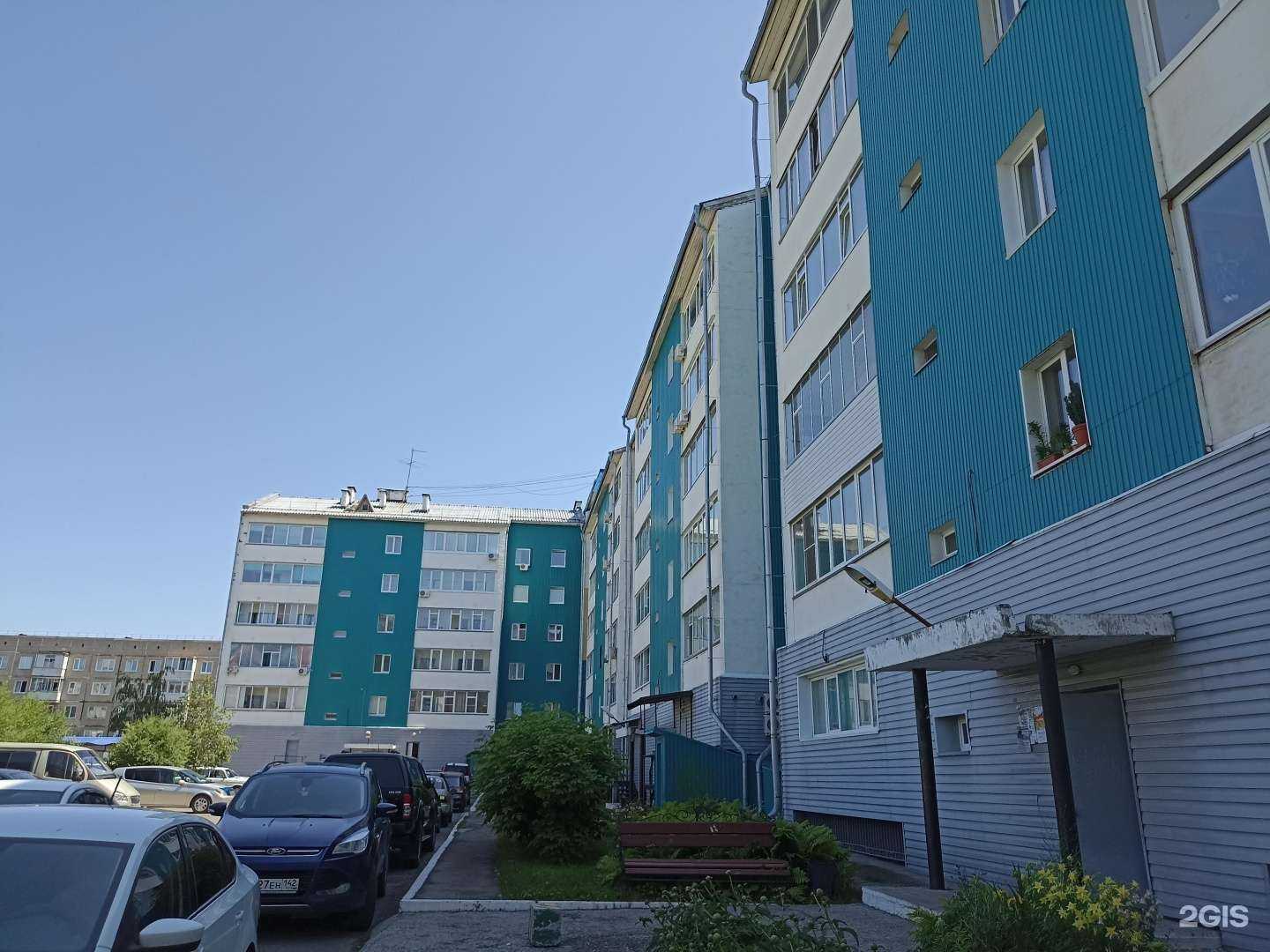 Отзывы на компанию Хакасия.ру в Саяногорске c фото - фотография 2 из 2