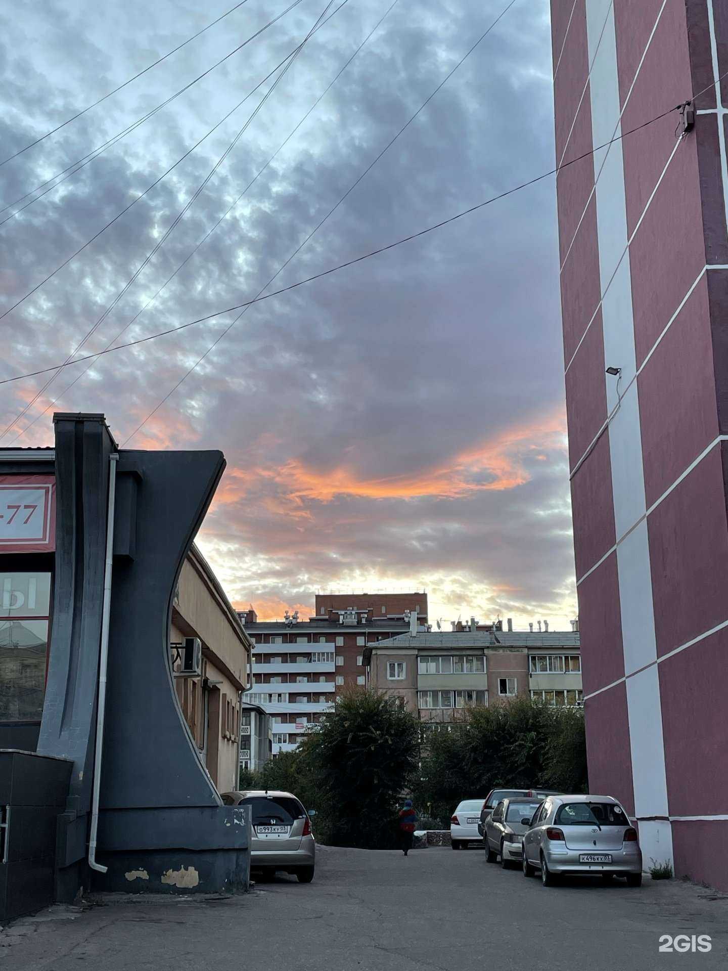 Отзывы на компанию Арина в Улан-Удэ c фото - фотография 2 из 2