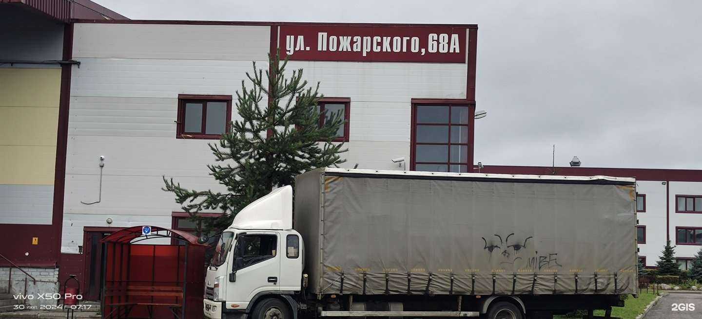 Отзывы на компанию Мегаполис в Ярославле c фото