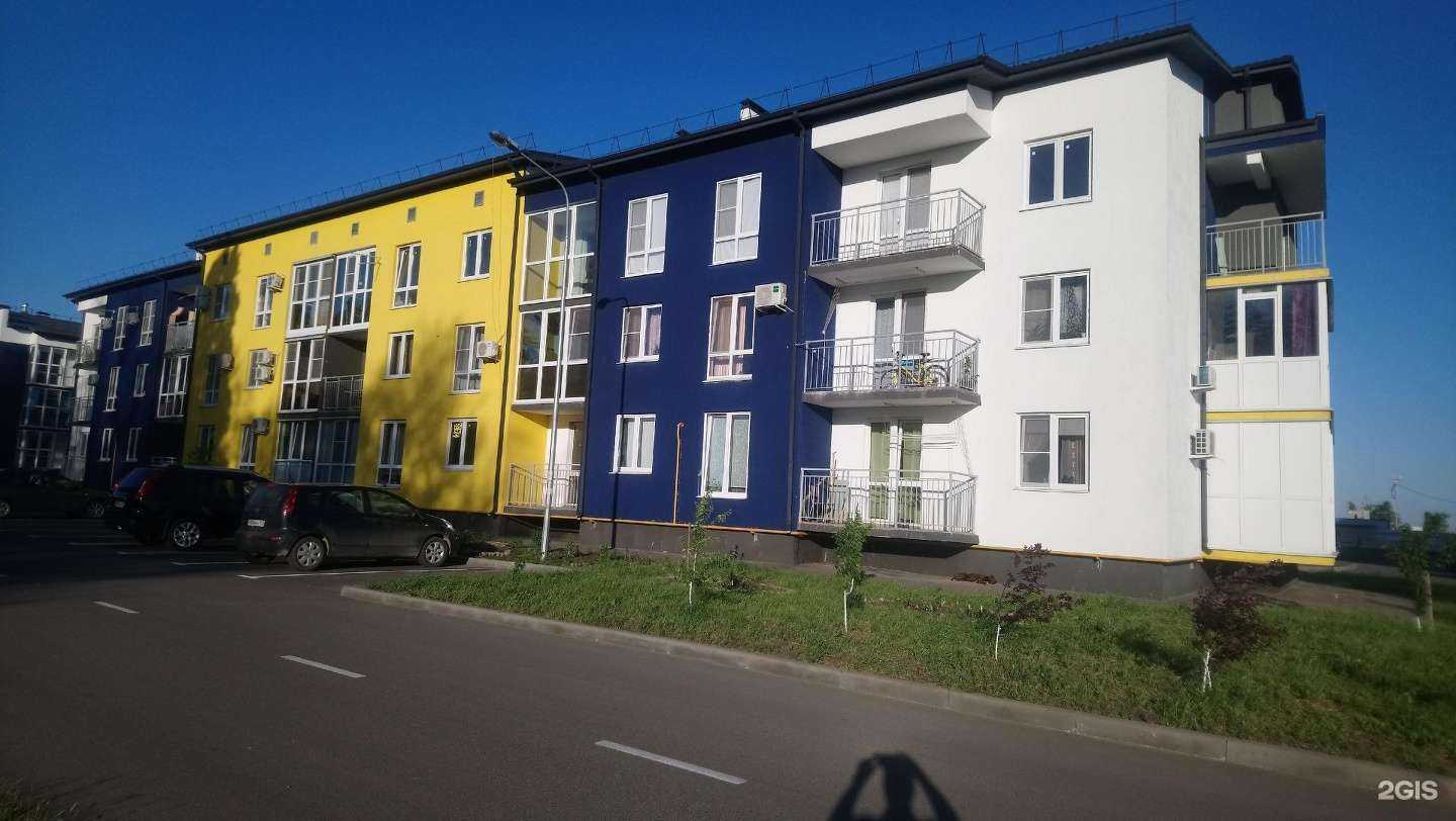 Отзывы на компанию Салон красоты в Краснодаре c фото - фотография 2 из 2