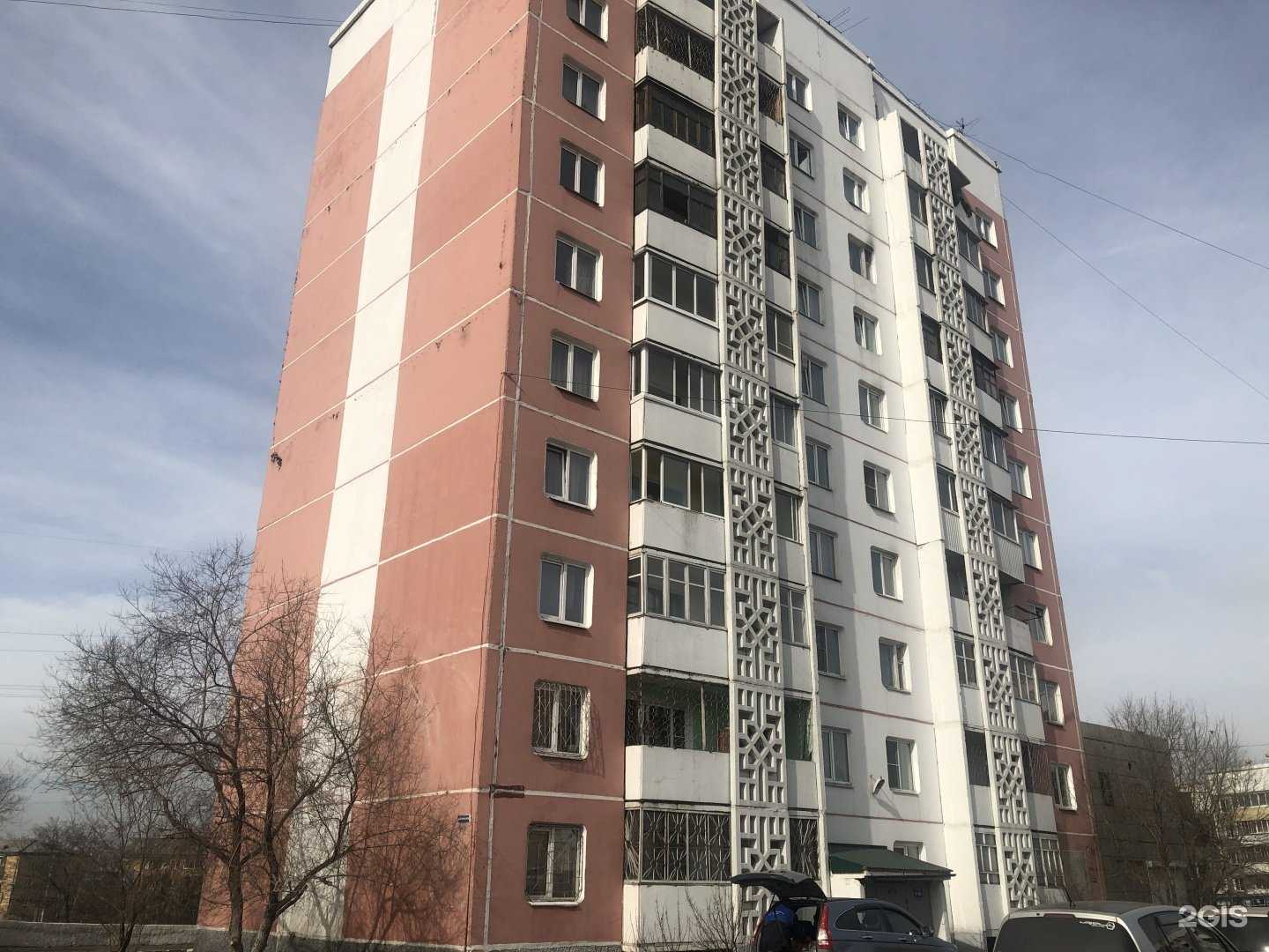 Отзывы на компанию GGame в Улан-Удэ c фото - фотография 2 из 2