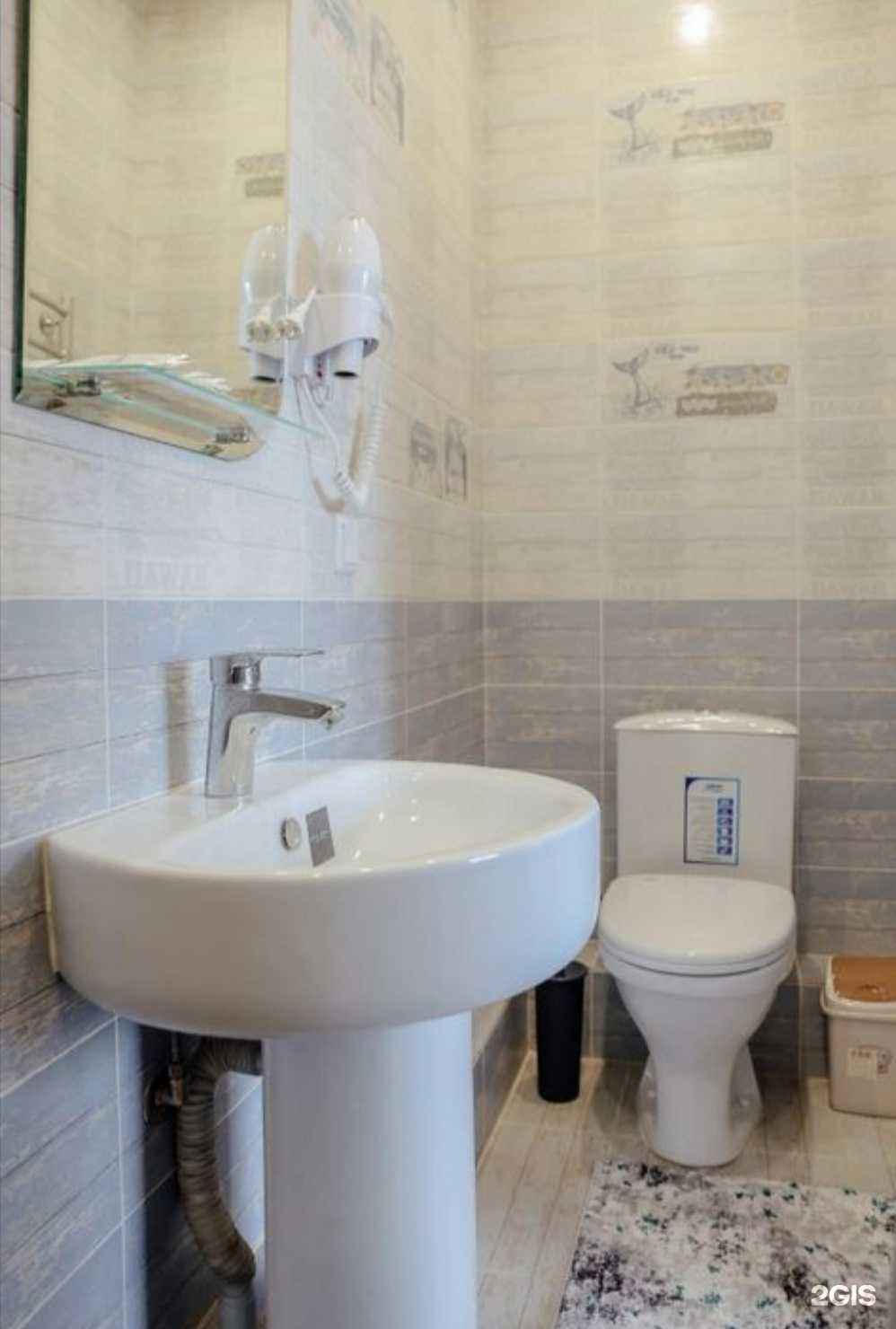 Отзывы на компанию Белый попугай в г. Йошкар-Ола c фото