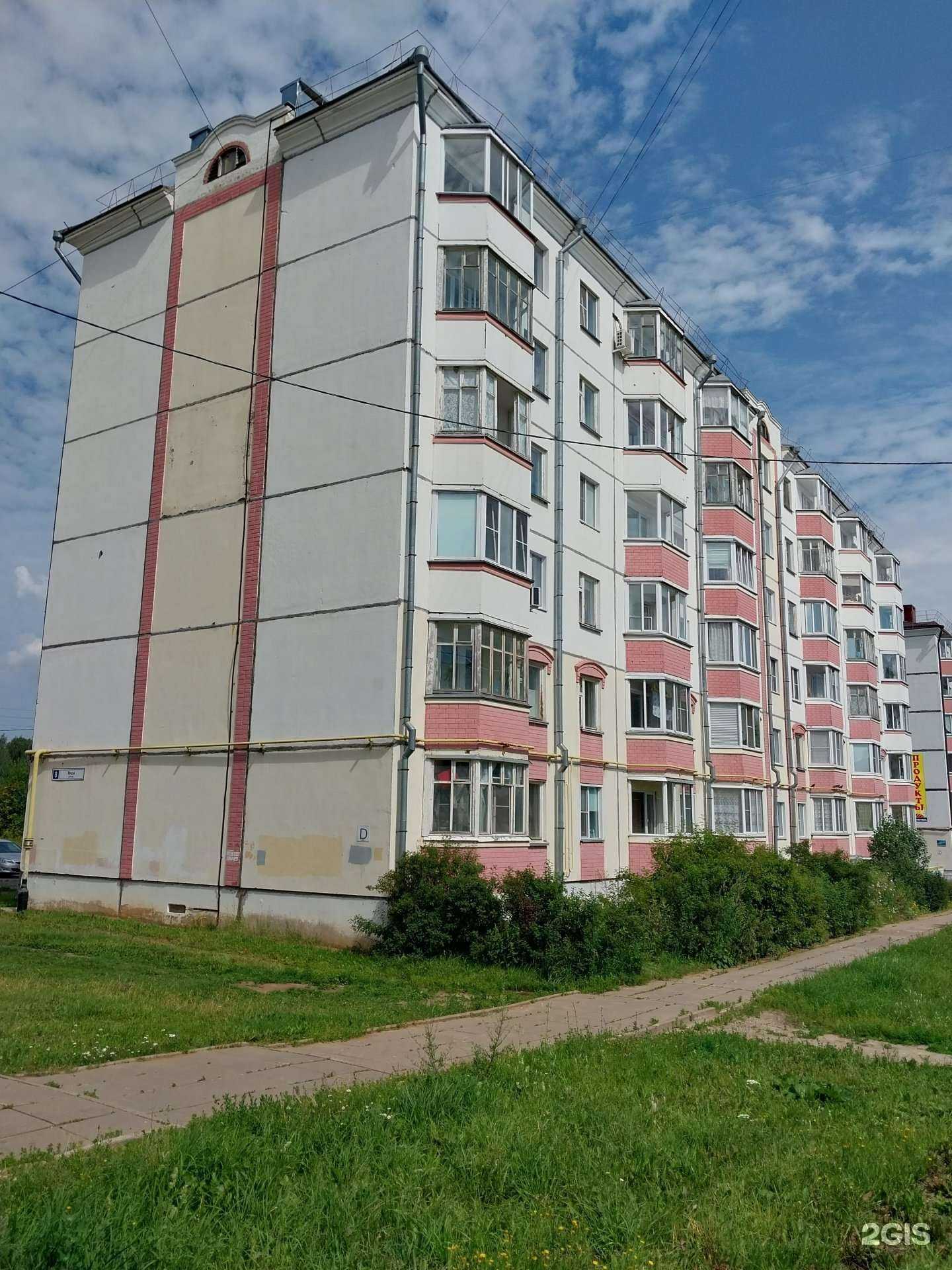 Отзывы на компанию Лаборатория будущего в Кирове c фото - фотография 2 из 2