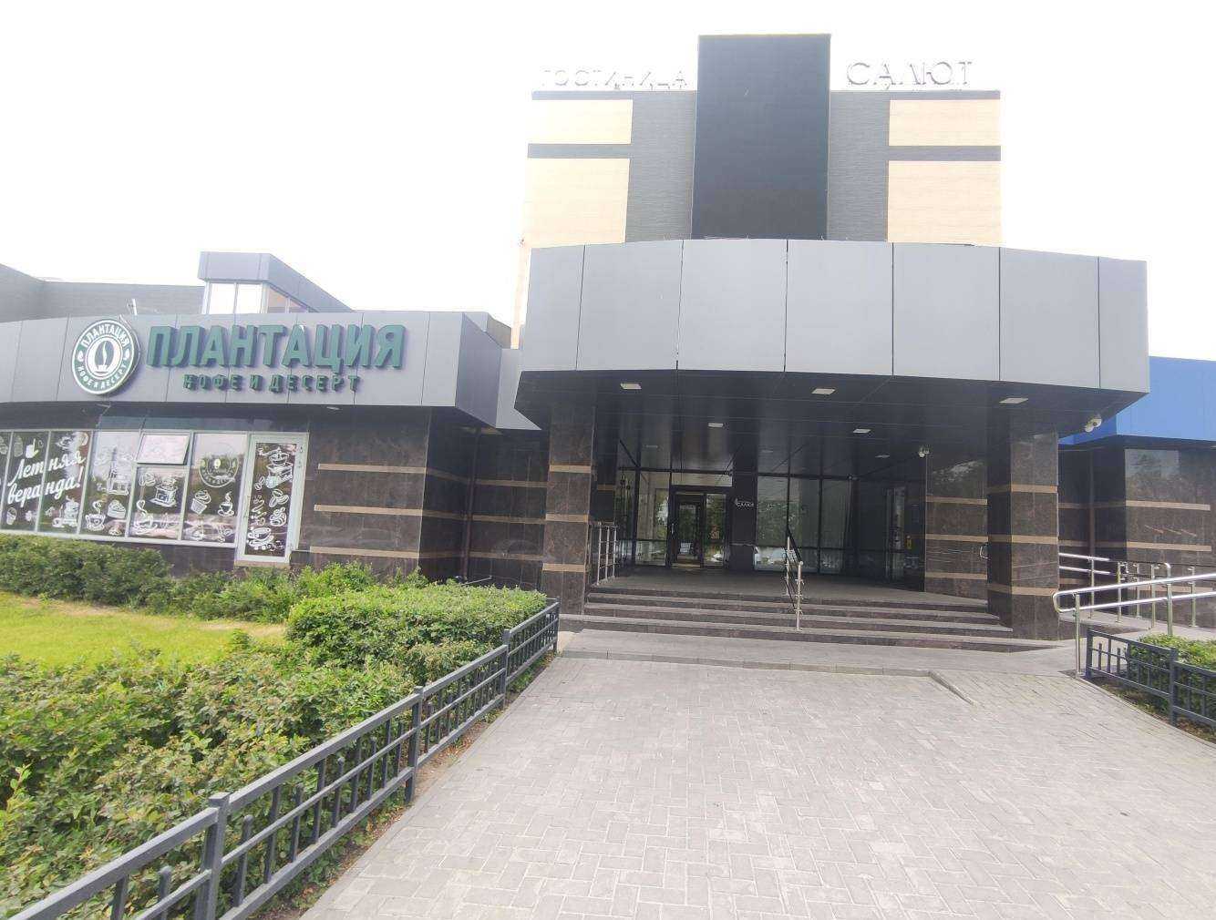 Отзывы на компанию Газпромбанк в г. Балаково c фото