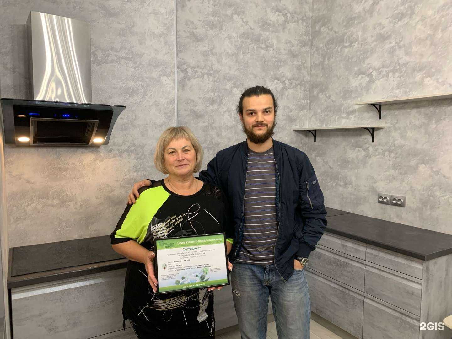 Отзывы на компанию Атмосфера кухни в Абакане c фото