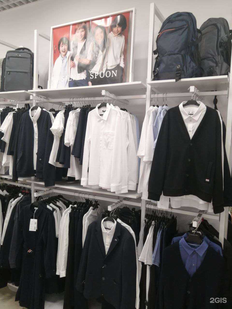 Отзывы на компанию Re*marka в Архангельске c фото