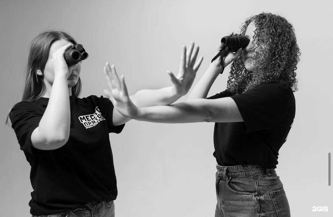 Отзывы на компанию Место Пряток в Екатеринбурге c фото