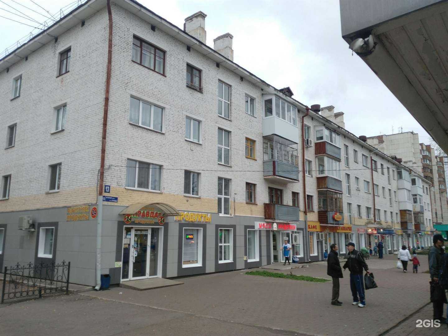 Отзывы на компанию Галерея ОКОН в Уфе c фото - фотография 2 из 2