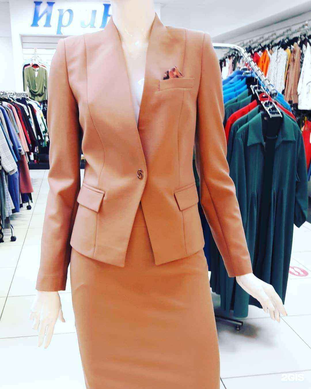 Отзывы на компанию Ирина в Нижневартовске c фото