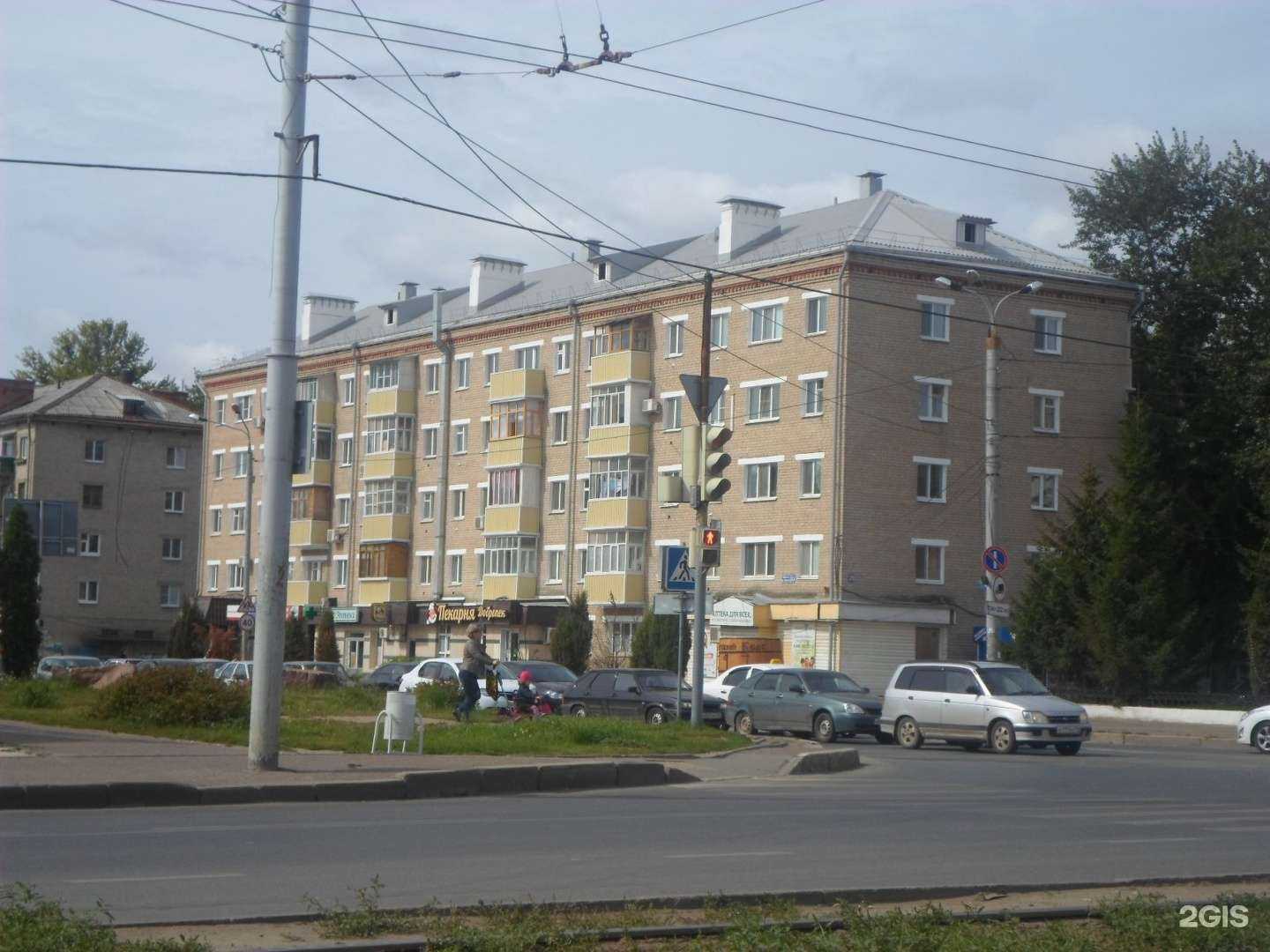 Отзывы на компанию ВИТА Экспресс в Казани c фото - фотография 2 из 2