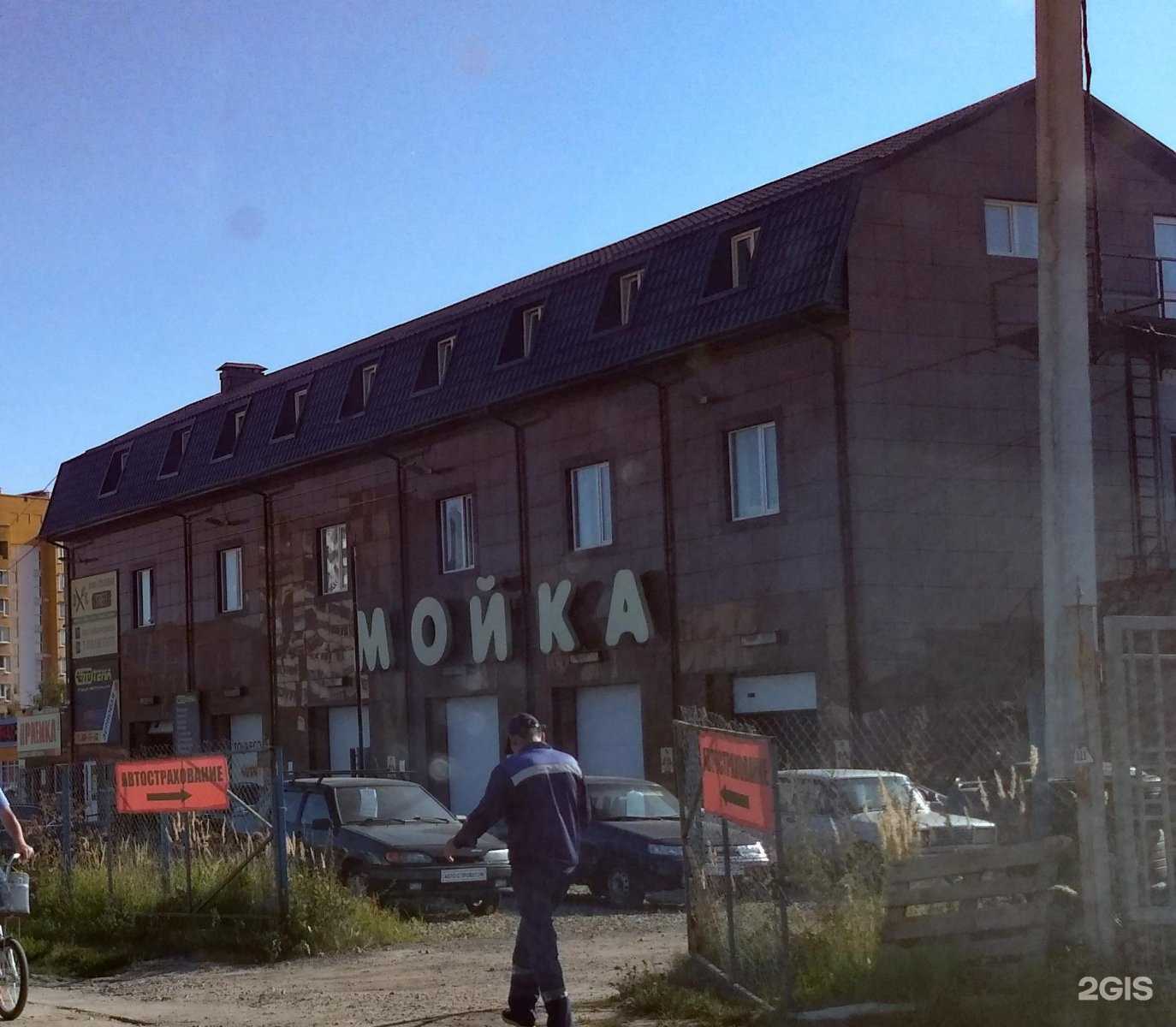 Отзывы на компанию Магазин автозапчастей в г. Калуга c фото