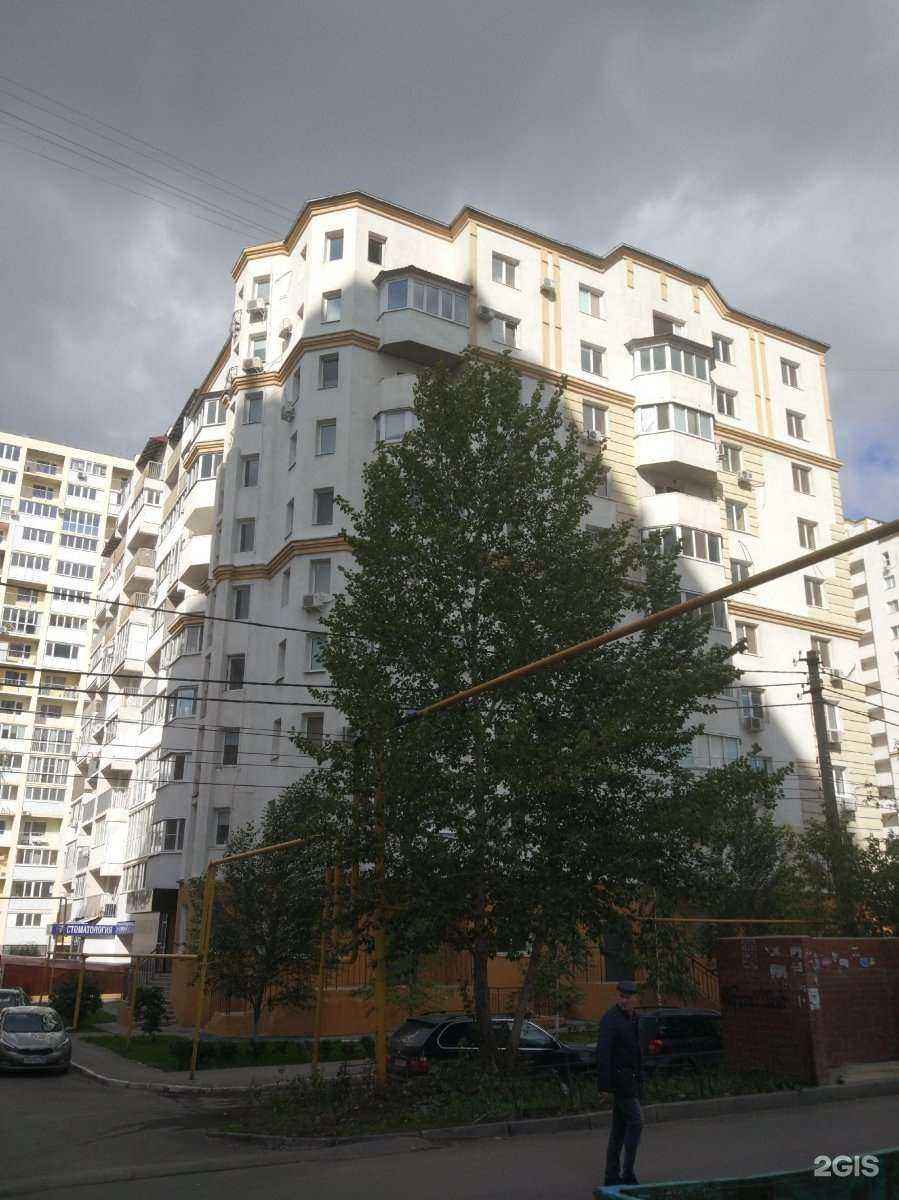 Отзывы на компанию Kuritsa в Самаре c фото - фотография 2 из 2