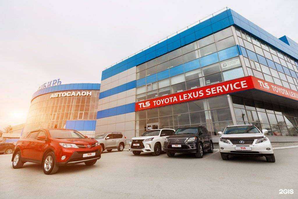 Отзывы на компанию Автоверсия в Новосибирске c фото