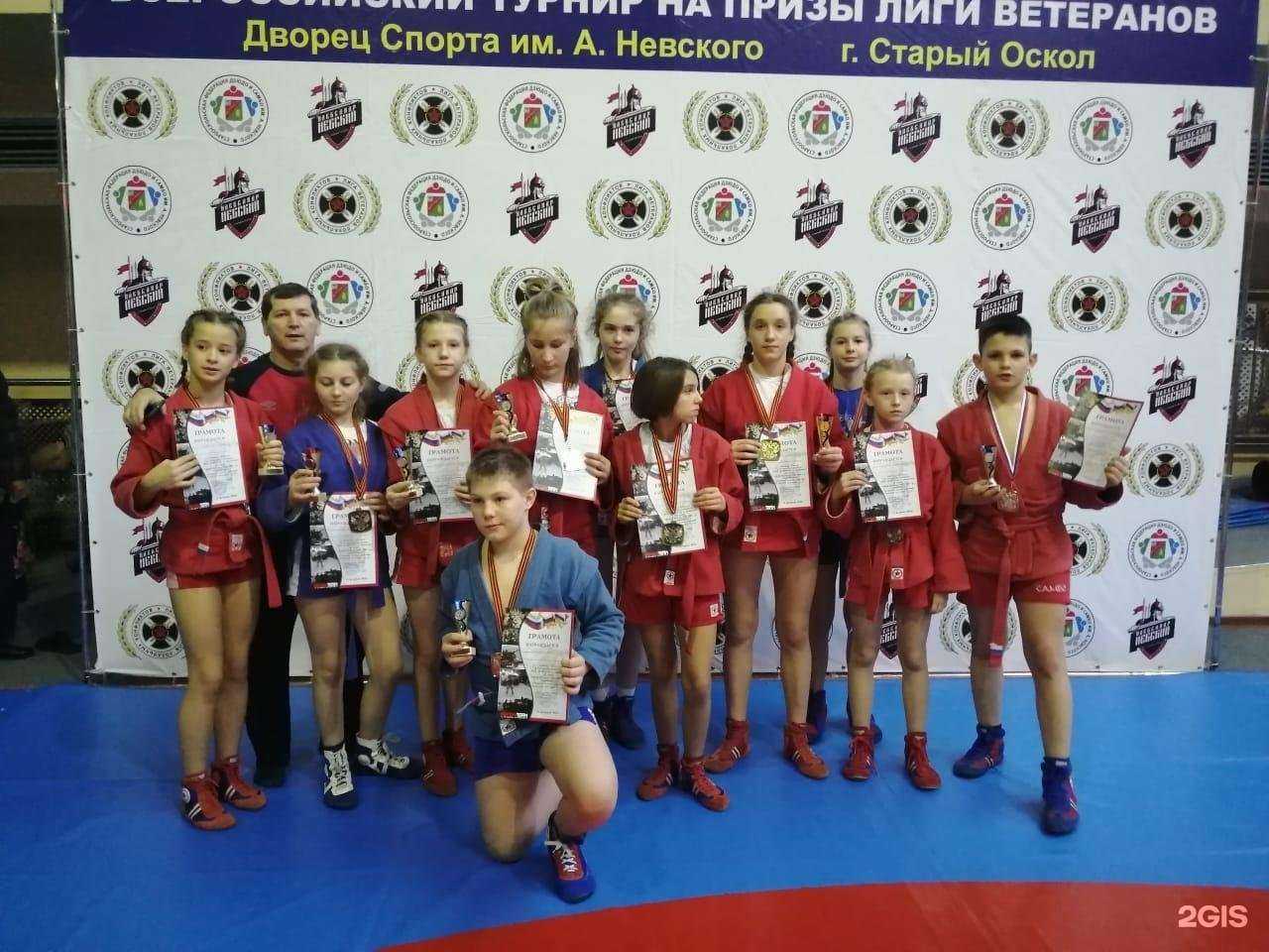 Отзывы на компанию Атлант в Шебекине c фото