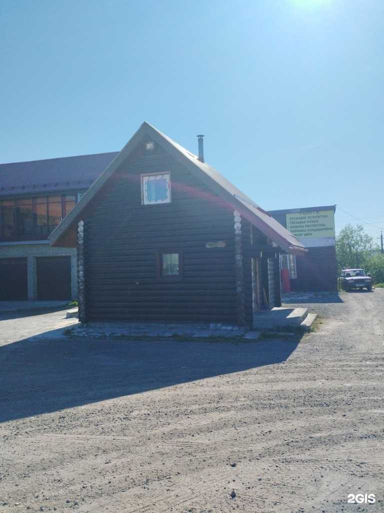 Отзывы на компанию Баня в Первоуральске c фото