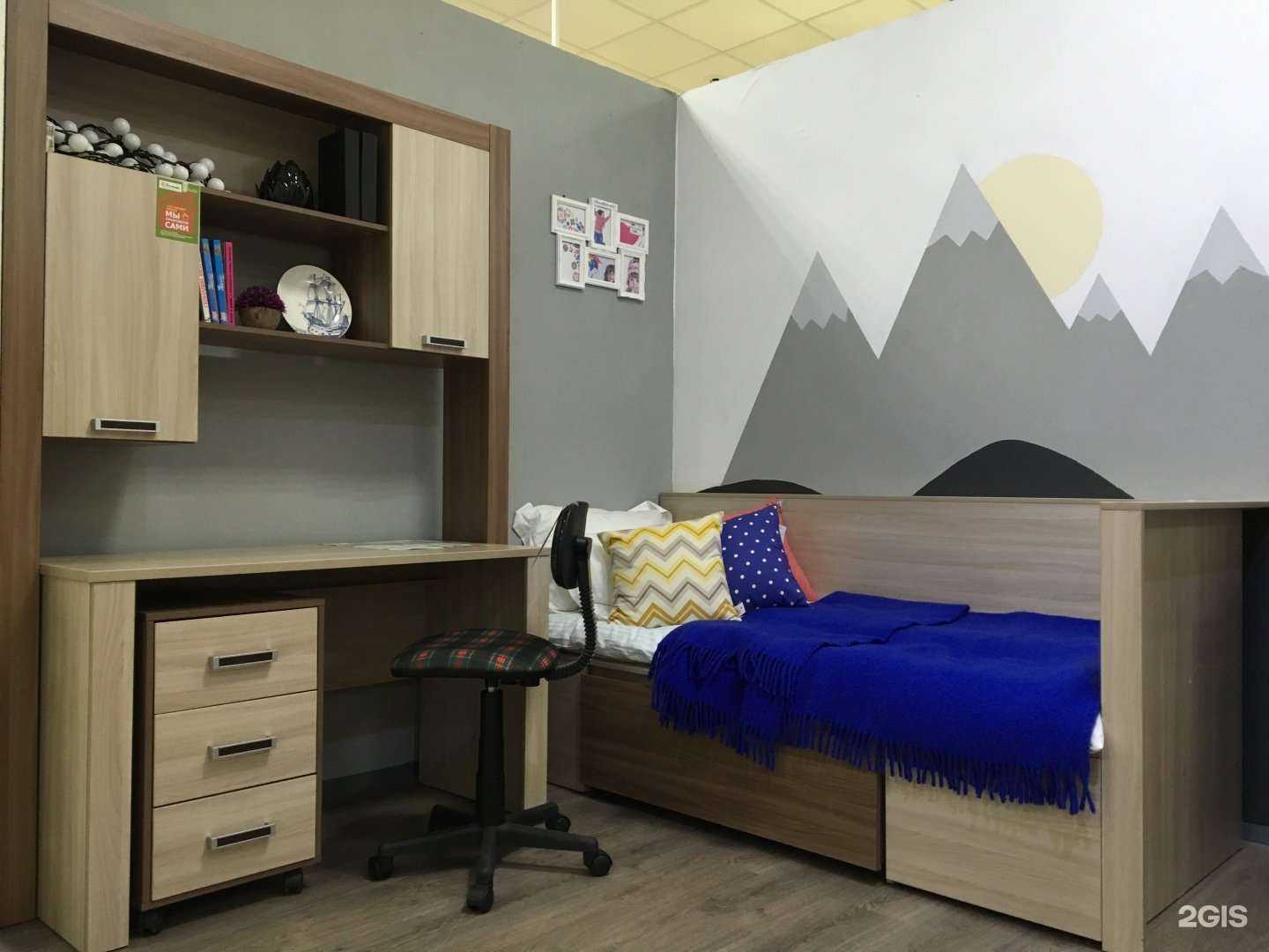 Отзывы на компанию Dommi в Челябинске c фото