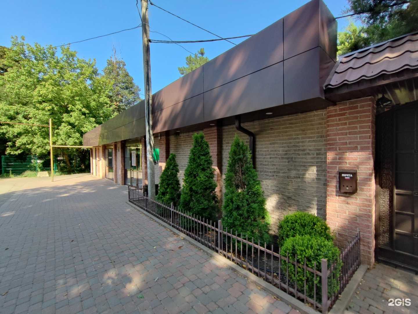 Отзывы на компанию Nemchitos li в Краснодаре c фото - фотография 2 из 2