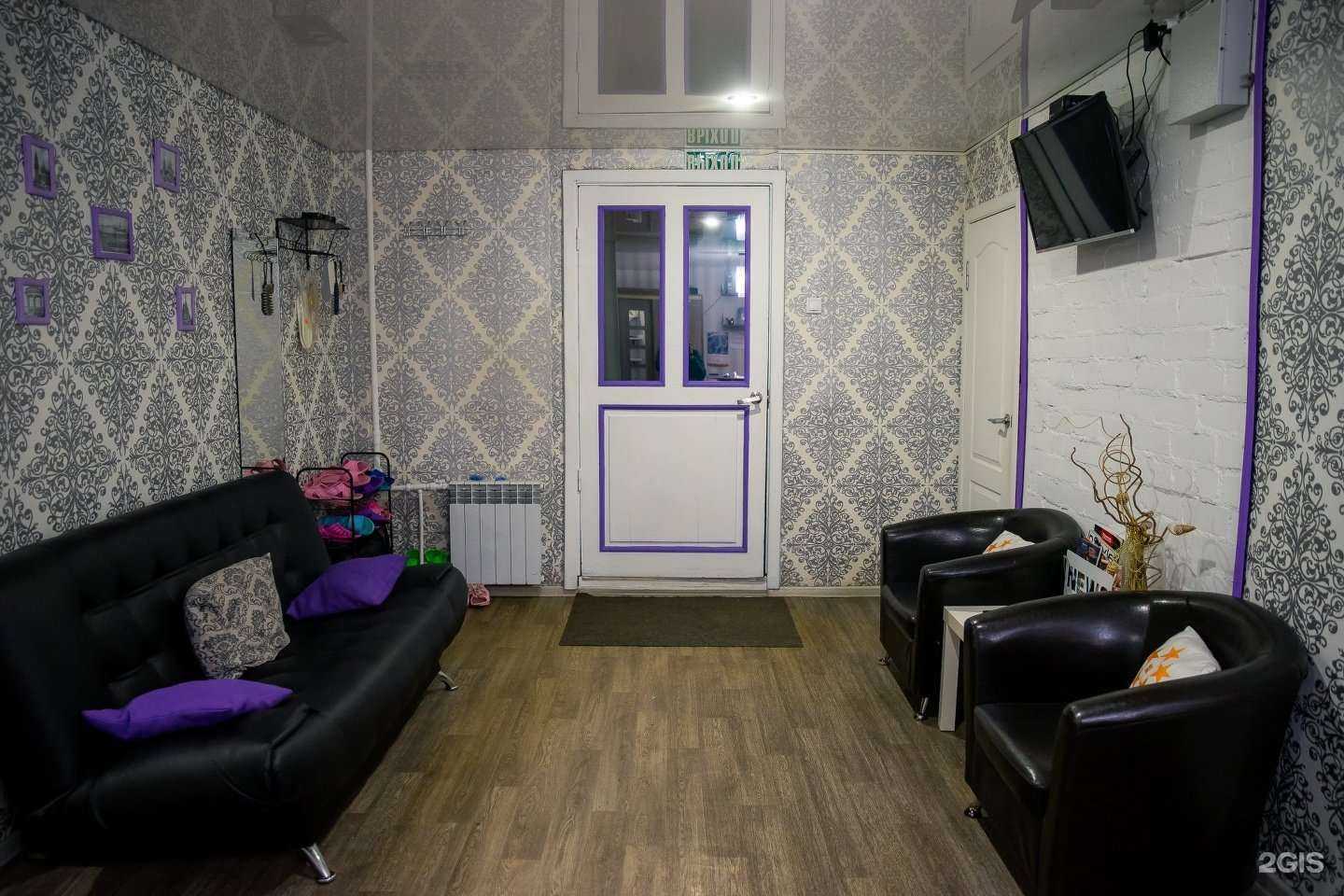 Отзывы на компанию Stars в Ярославле c фото