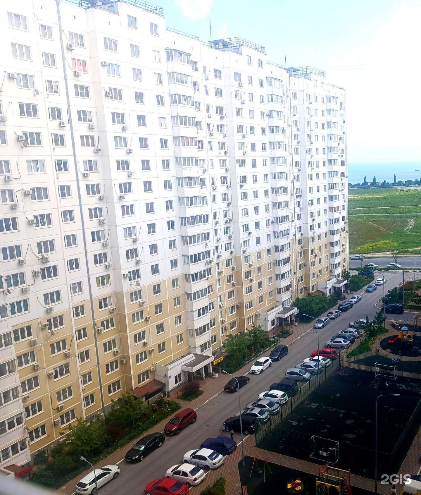 Отзывы на компанию Студия наращивания ресниц  в Новороссийске c фото - фотография 2 из 2