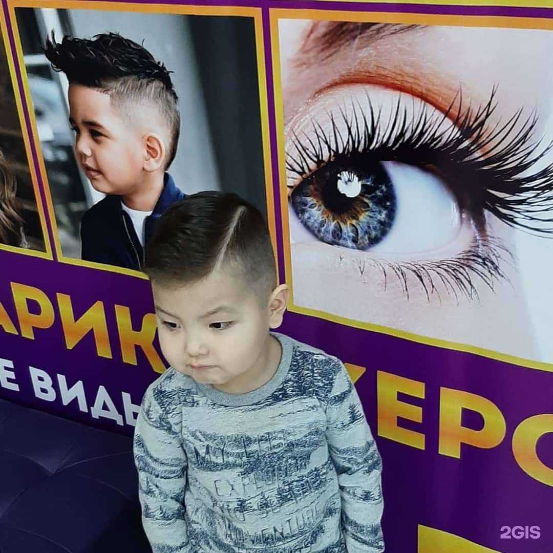 Отзывы на компанию LadyBoss в г. Якутск c фото