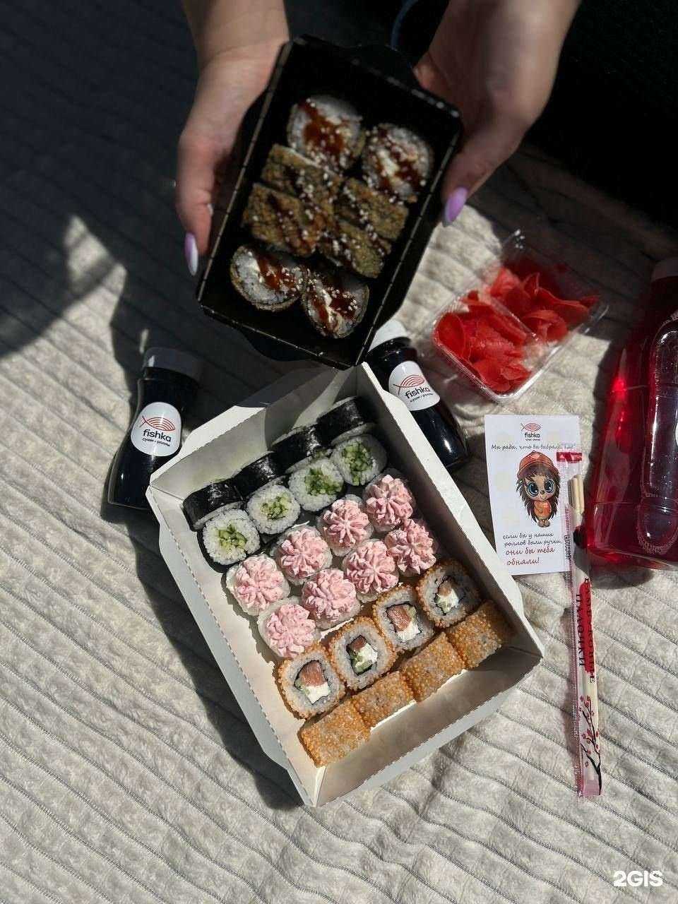 Отзывы на компанию Фишка Суши в г. Златоуст c фото