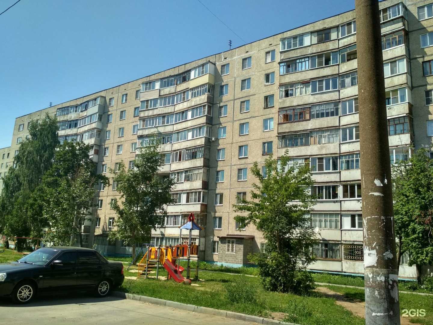 Отзывы на компанию Генподряд в Чебоксарах c фото - фотография 2 из 2