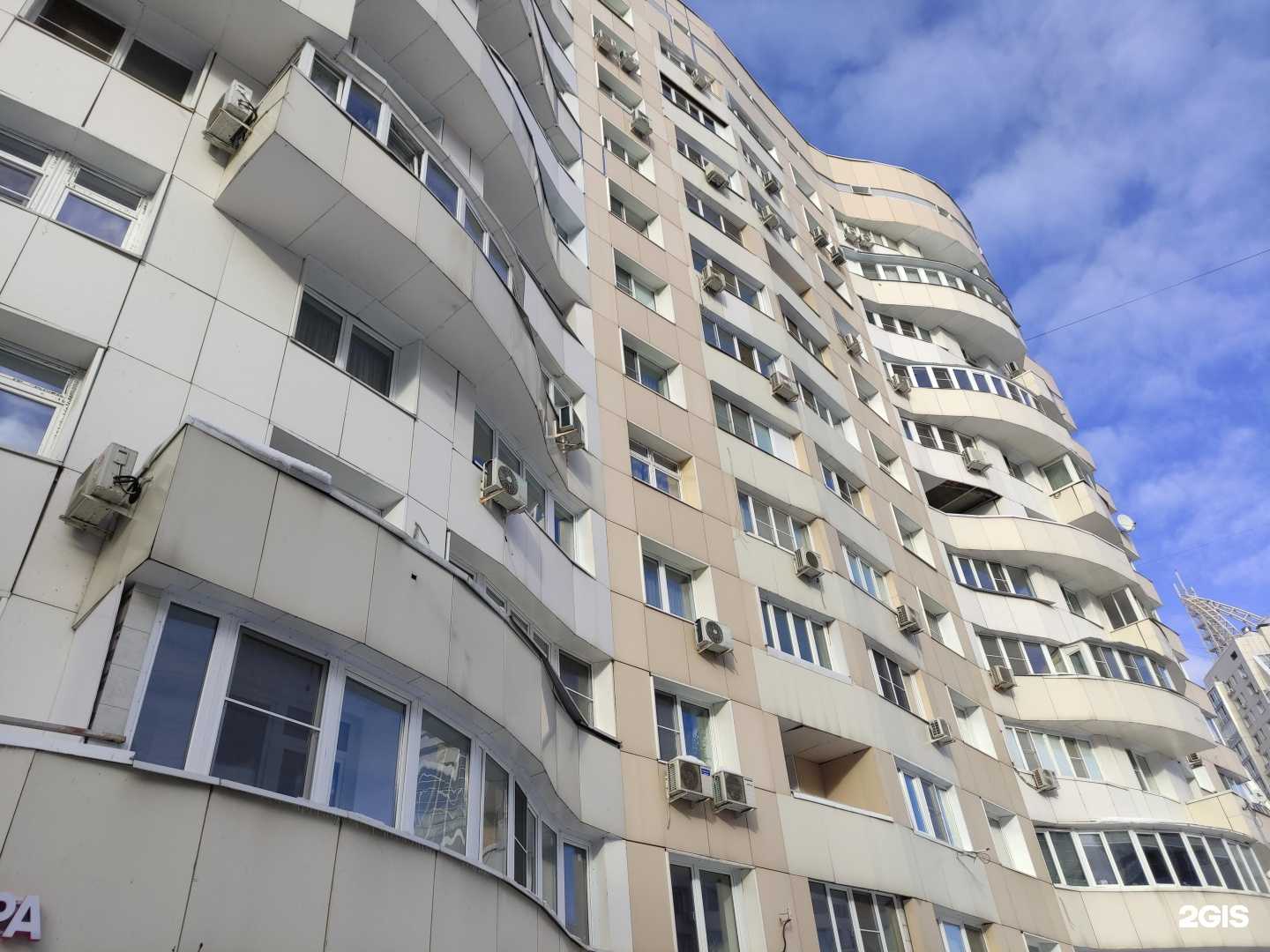 Отзывы на компанию Нью Смайл в Красногорске c фото - фотография 2 из 2