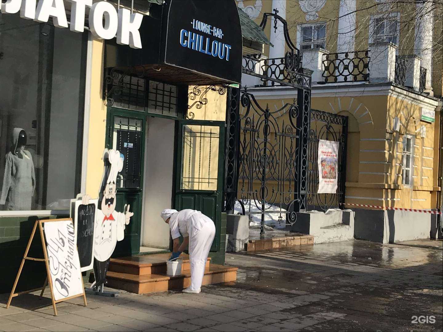 Отзывы на компанию Столовая на Советской в Оренбурге c фото - фотография 2 из 2