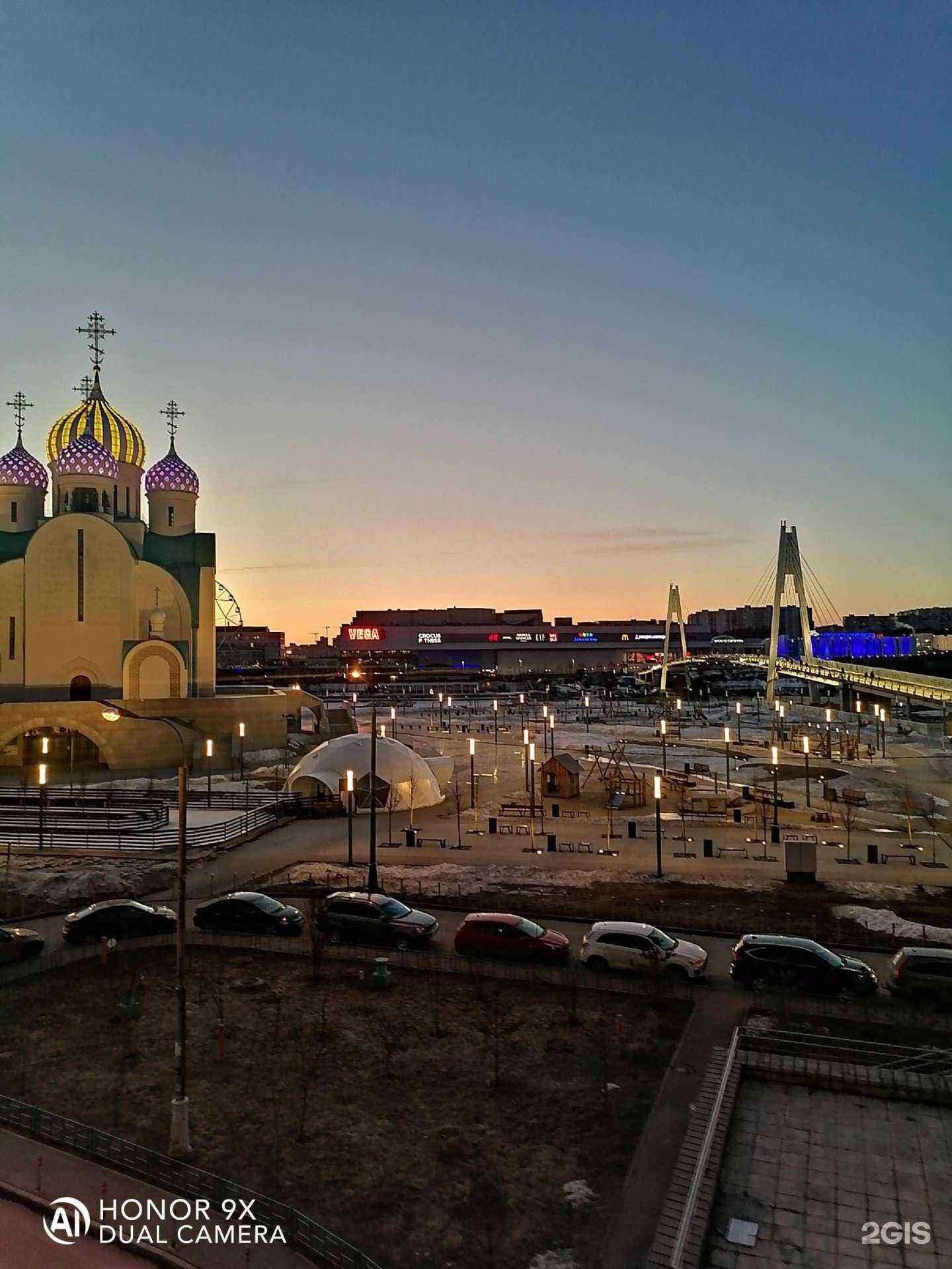 Отзывы на компанию Gorцветы в Красногорске c фото - фотография 2 из 2