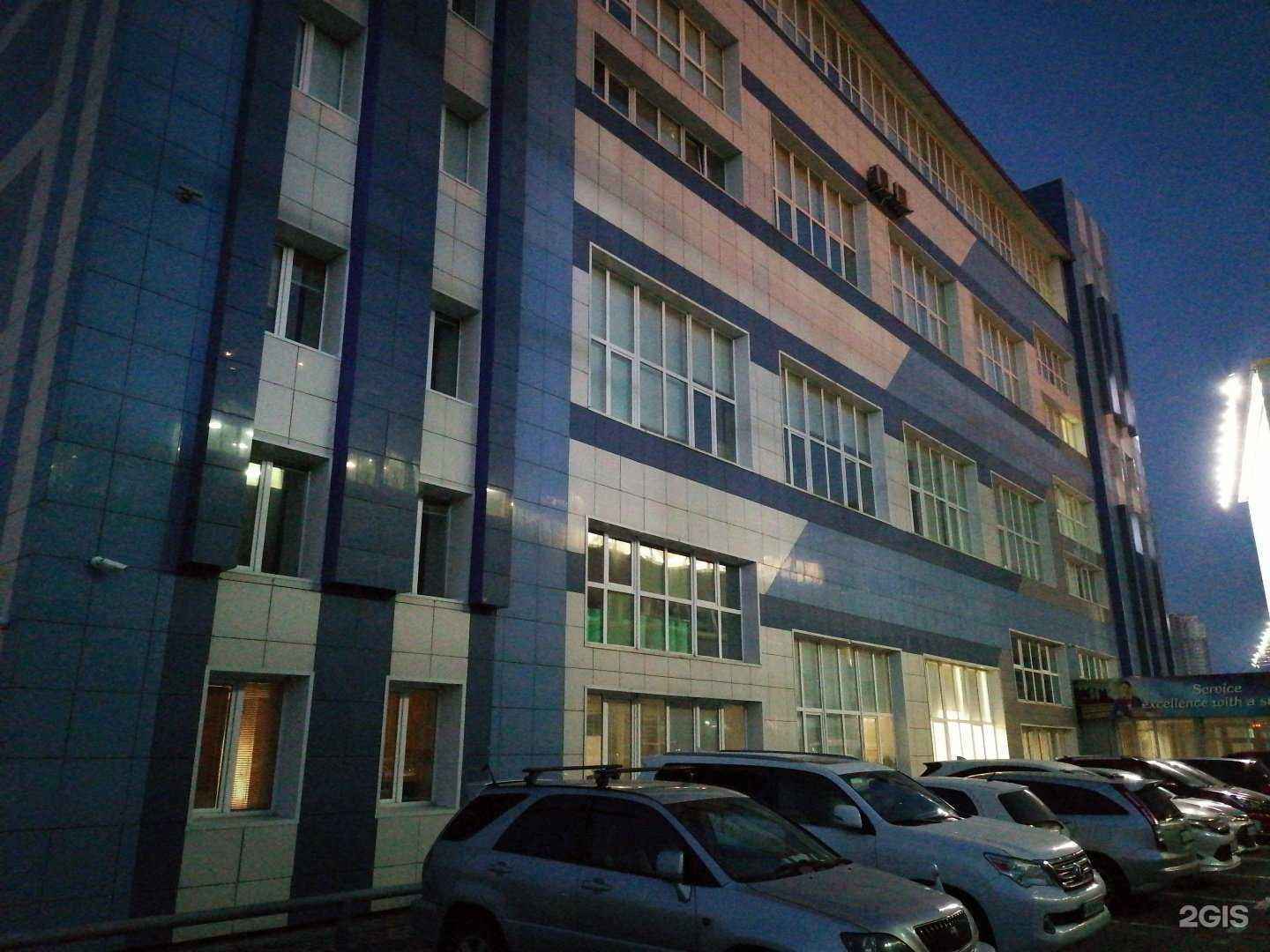 Отзывы на компанию Приморский межотраслевой центр в г. Владивосток c фото