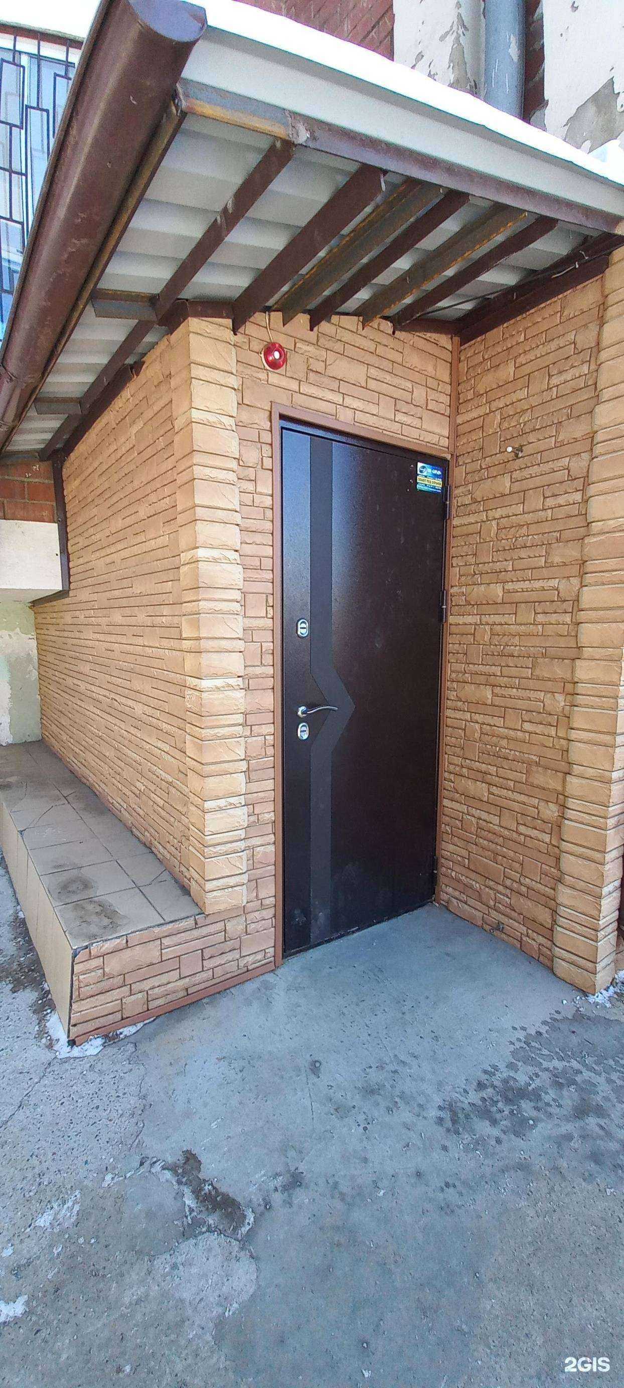 Отзывы на компанию Феникс Секьюрити в г. Иркутск c фото