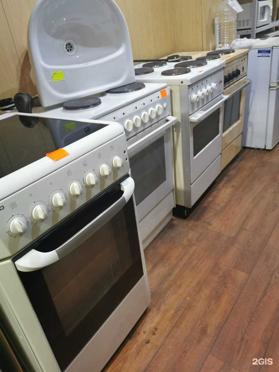 Отзывы на компанию Торговая компания в Челябинске c фото