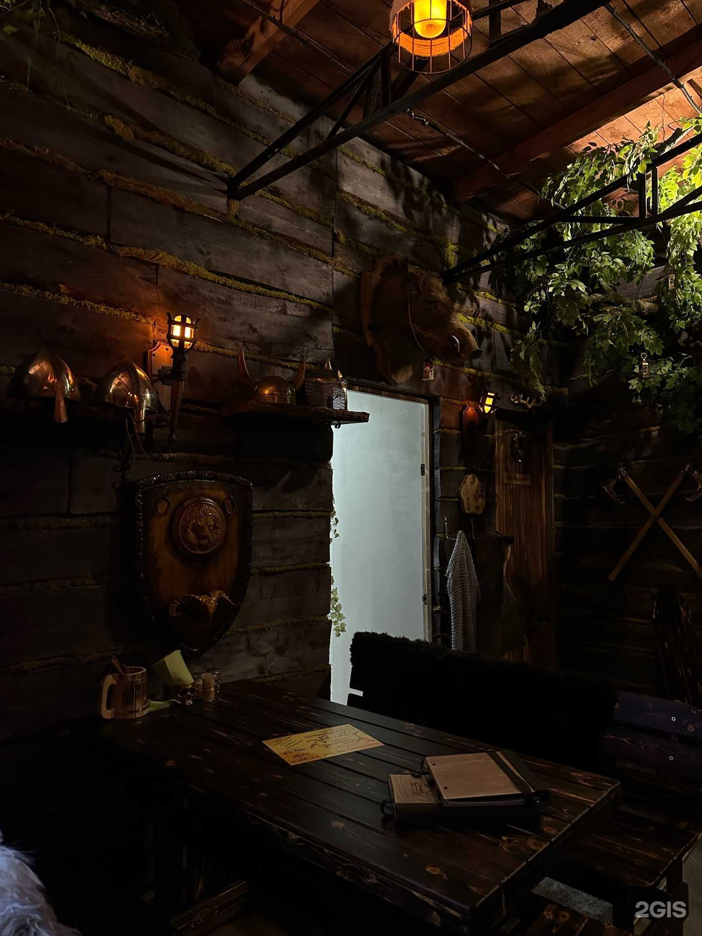 Отзывы на компанию Буйная Фляга в г. Новороссийск c фото