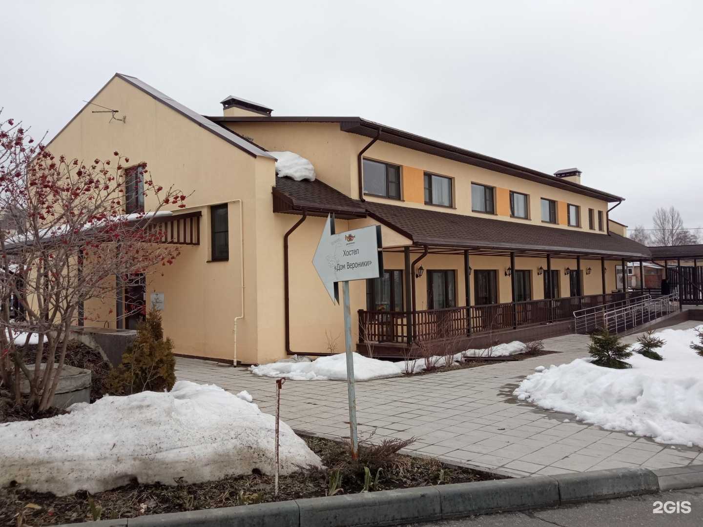 Отзывы на компанию Dom Veroniki в Пензе c фото - фотография 2 из 2