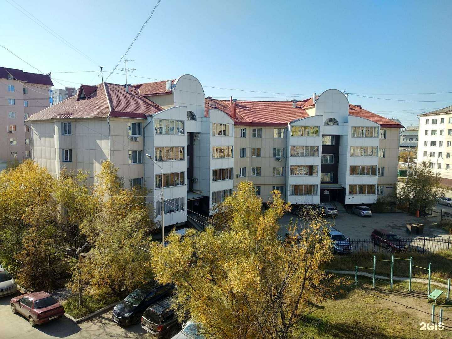 Отзывы на компанию New Cleaning в г. Якутск c фото