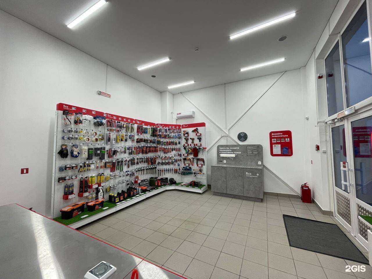 Отзывы на компанию ВсеИнструменты.ру в Балашихе c фото