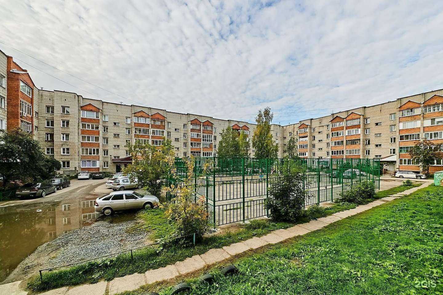 Отзывы на компанию Astra в Томске c фото - фотография 2 из 2