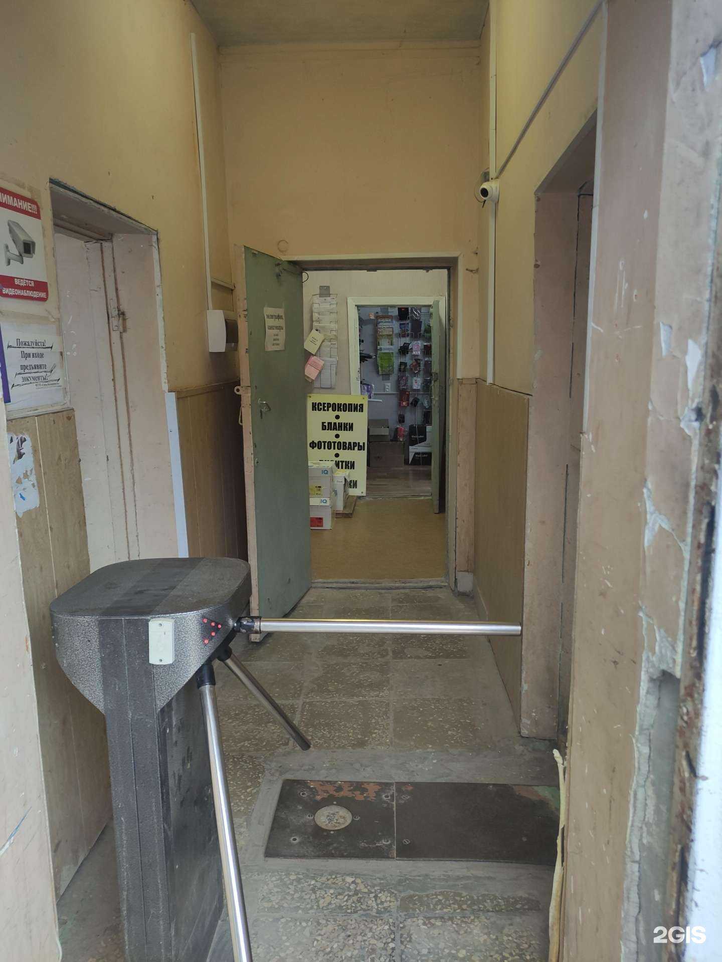 Отзывы на компанию Типография в Киржаче c фото