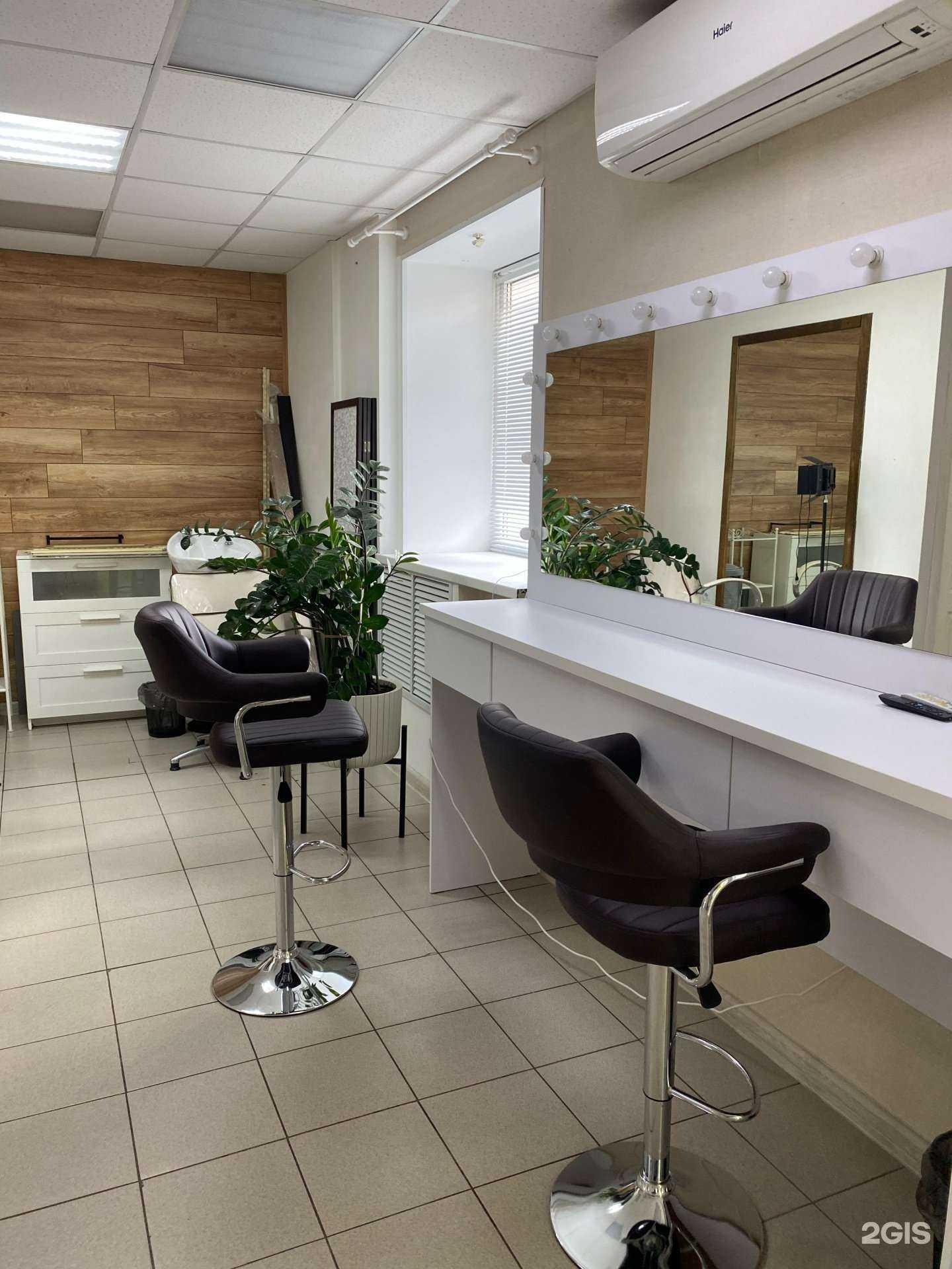 Отзывы на компанию Beauty Day в г. Саранск c фото