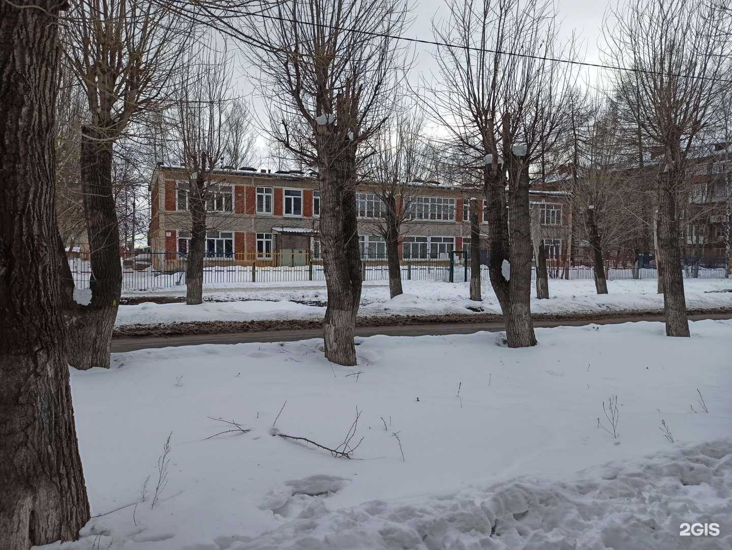 Отзывы на компанию Детский сад №63 в г. Первоуральск c фото