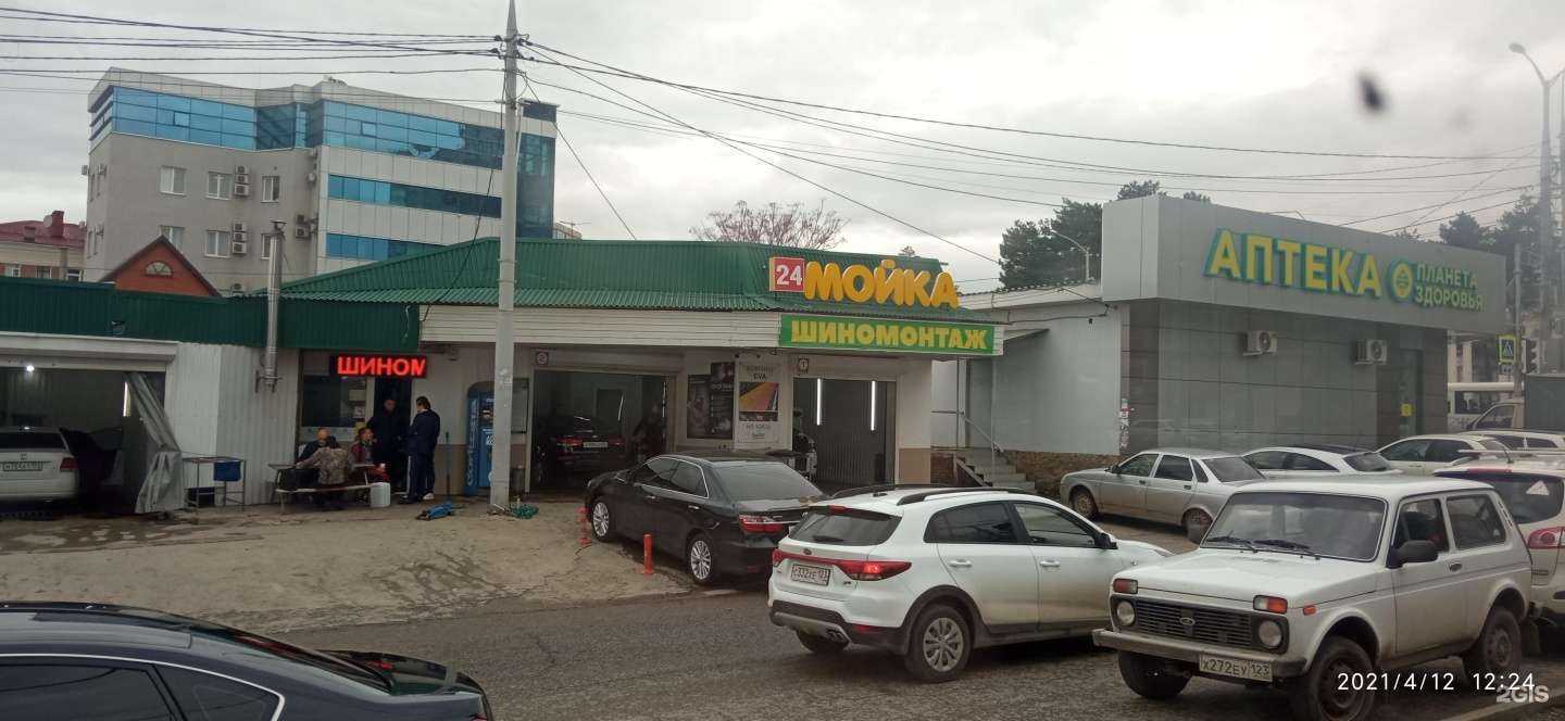 Отзывы на компанию Бутер`ок  в Краснодаре c фото