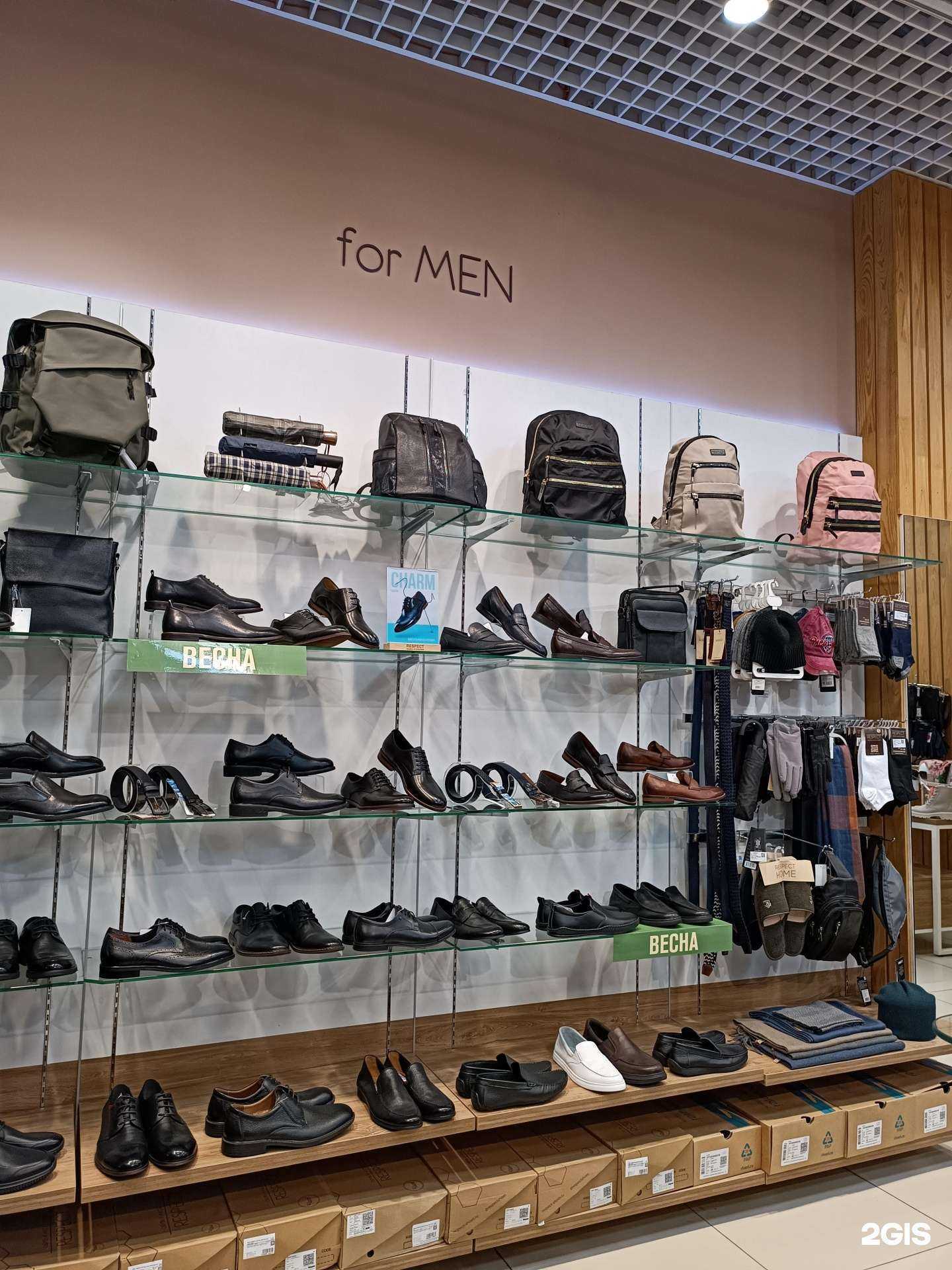 Отзывы на компанию Respect в Барнауле c фото